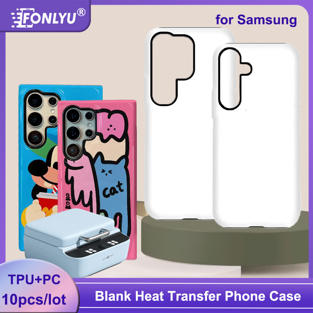 Phone Case Blank Print - เคสโทรศัพท์เปล่า FONLYU 10 ชิ้น แบบ 2