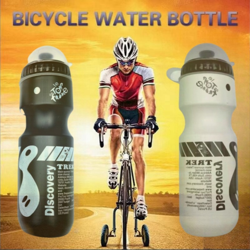 แบบพกพากลางแจ้งจักรยานเสือภูเข - Water Bottle Blank บทวิจารณ์และราคา